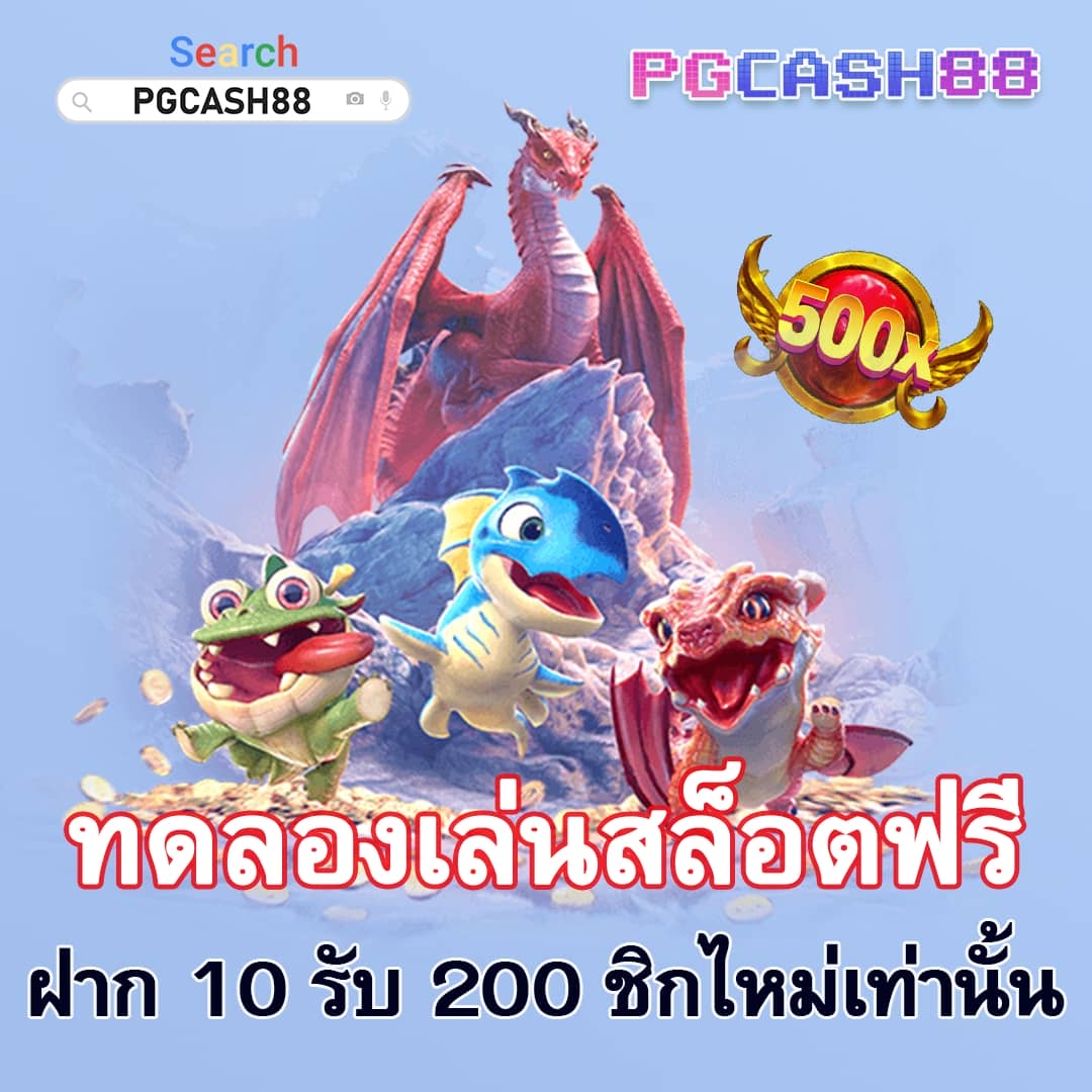 7mสด